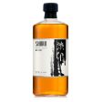 Shibui Grain Select Japanese Whiskey Cheap